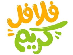 Falafel Kareem logo