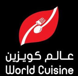 World Cuisine logo