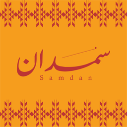 Samdan logo