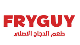 Fry Guy logo