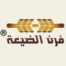 Furan Al Dayaa logo