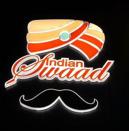 Indian Swaad logo