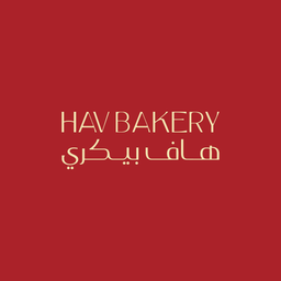 Hav Bakery logo