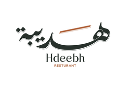 Hdeebh logo
