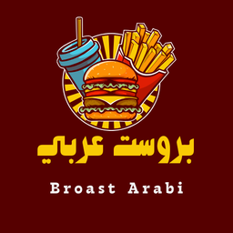 Broast Arabi logo