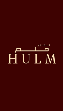 Angham Helm logo