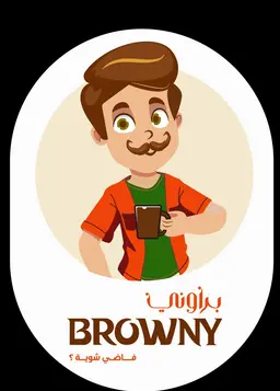 Browny logo