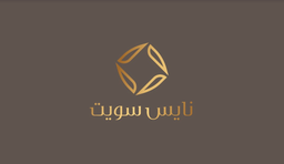 Nice Sweet logo