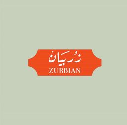 Zurbian logo