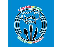 Malouh and masoub logo