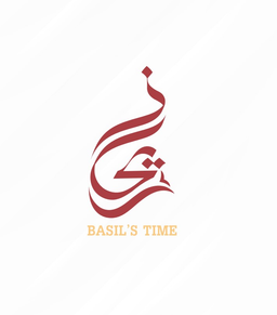 Basils time logo