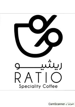 Ratio logo