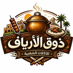 dhawq alaryaf logo