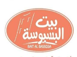 Bait Al Basbosa logo