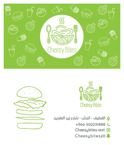 Cheesy Bites logo