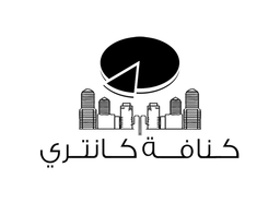 Kunafah Country logo
