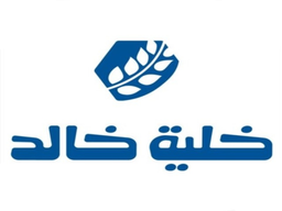 Khaliat Khalid logo