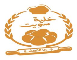 khalyah sweet logo
