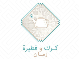 Karak and Pie Zaman logo
