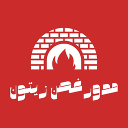 Mudawar Ghosan Alzaiton logo