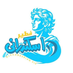 Alexandrian Pie logo