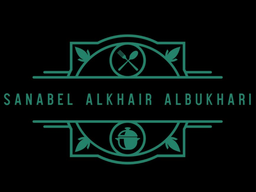 Sanabel AlKhair AlBukhari logo