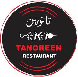 Tanoreen Restaurant logo