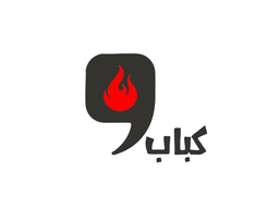 Wow Kebab logo