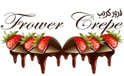 Frower Crepe logo