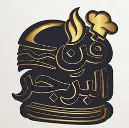 Fresh Burger Art logo