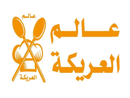 World of Arikah logo
