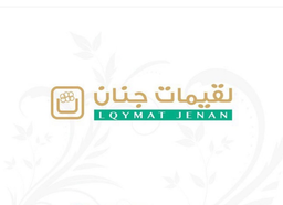 Lqymat Jenan logo