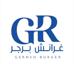 Gernsh  Burger logo