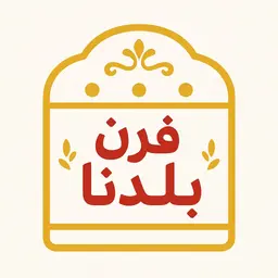 Furan Baladina logo