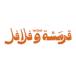 Qarmasha w falafel logo