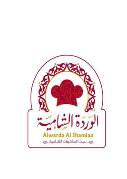 Al Warda Al Shamia logo
