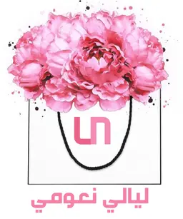 LAYALI NAOMI logo