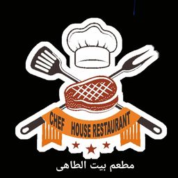 Chef House Restaurant logo