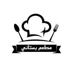 Boustany Restaurant logo