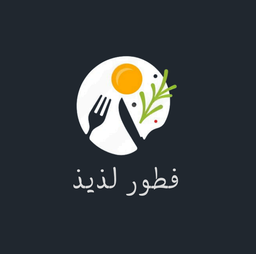 Delicious breakfast logo