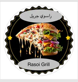 Rasoi Grill logo