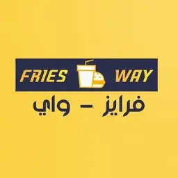 Fries Way logo