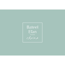 Bateel El'an logo