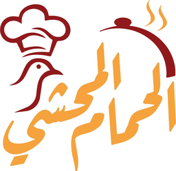 AlHamam AlMahshi logo