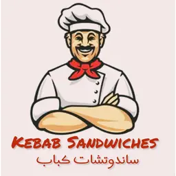Kebab Sandwiches logo
