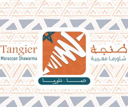 Tangier Moroccan Shawarma logo