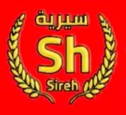 Sireh al hizam logo