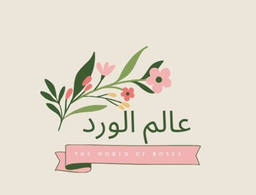 The World of Roses logo