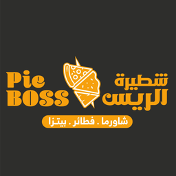 Pie boss logo