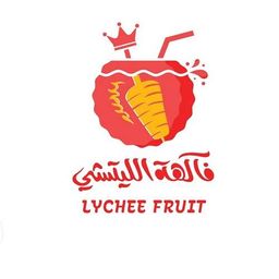 Litchi Fruit logo